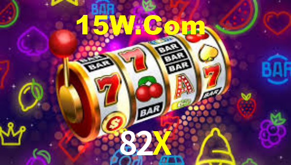 82X - App Compatibility