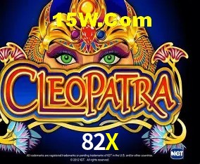 82X - Pagamento PIX Instantâneo