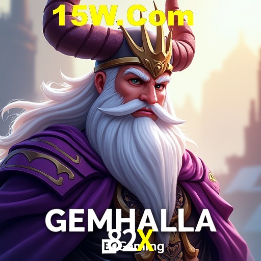 Exclusive Offers 82X
