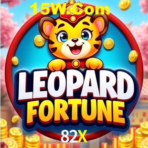 Flash Promotion 82X