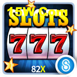 82X - App Features
